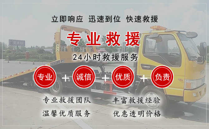 桐城汽车送柴油 桐城汽车送柴油